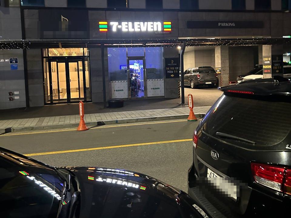 대전흥신소 출입·동선 정황 예시